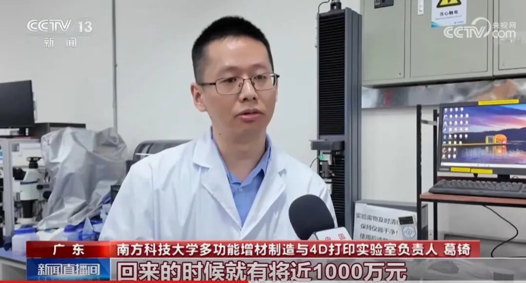 微信图片_20250507155302.jpg