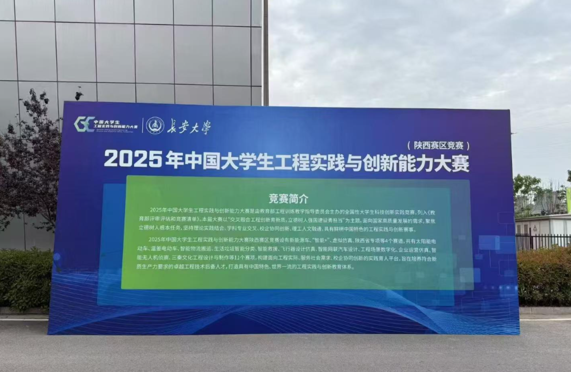 wechat_2025-08-11_113815_457.png