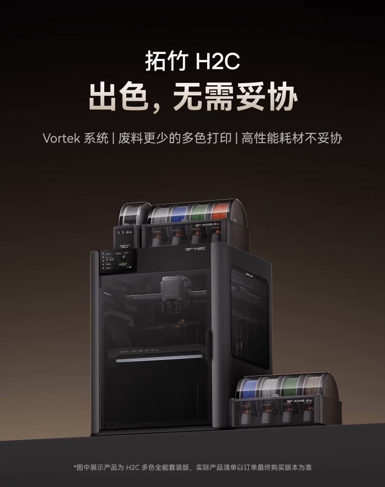 1764232767757153.png 1.png