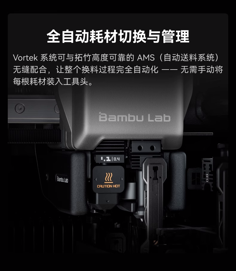 1764232791310572.png 7.png