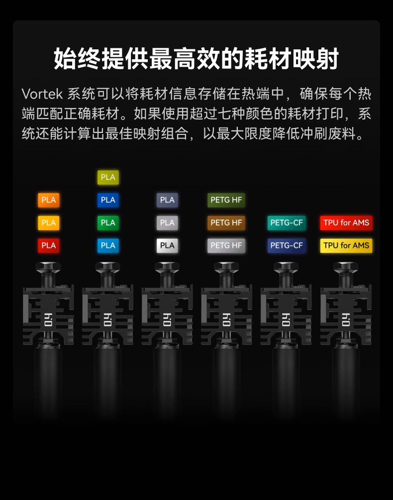 1764232795162669.png 8.png