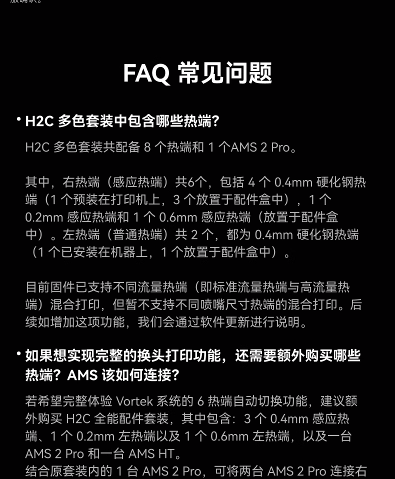 1764232948891626.png 35.png